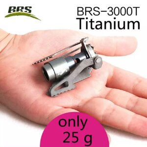 Титановий газовий пальник BRS-3000T Titanium, 25г ORIGINAL