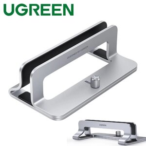 Вертикальна підставка для ноутбука Ugreen 20471 (LP258) Aluminium