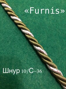 Шнур круглий кручений декоративний 10 мм моток 100 ярдів (нитка люрекс срібло та нитка поліефір оливка)