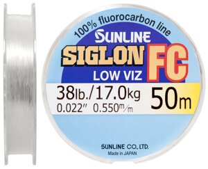 Флюорокарбон Sunline Siglon FC 50m 0.550mm 17.0kg повідковий (1013-1658.01.48)