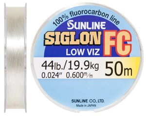 Флюорокарбон Sunline Siglon FC 50m 0.600mm 19.9kg повідковий (1013-1658.01.49)