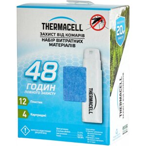 Картридж Thermacell R-4 Mosquito Repellent Refills 48 годин (1013-1200.05.21)