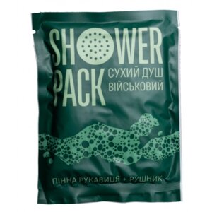 Комплект гігієнічний Shower Pack Military (SHW-PCK-MIL)