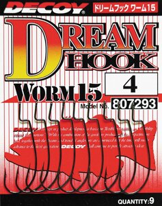 Гачок Decoy Worm 15 Dream Hook 04 9 шт/уп (1013-1562.00.11)