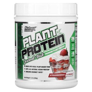 Протеїн Nutrex Plant Protein 536g (1086-2022-09-9945)