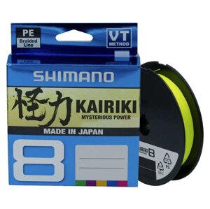 Шнур Shimano Kairiki 8 PE Yellow 150m 0.19mm 12.0kg (1013-2266.97.03)