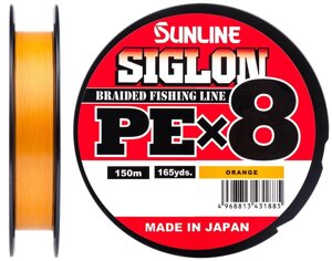 Шнур Sunline Siglon PE х8 150m #1.5/0.209mm 25lb/11.0kg Помаранчевий (1013-1658.09.91)