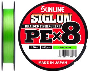 Шнур Sunline Siglon PE х8 150m #2.0/0.242mm 35lb/15.5kg Салатовий (1013-1658.09.69)