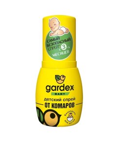 Спрей дитячий Gardex Baby від комарів 50 мл (GARBABY50ml)