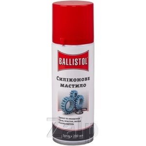 Cіліконовая мастило Ballistol SilikonSpray 200 мл, спрей від компанії Zalp - фото 1