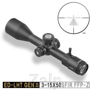 Discovery Optics ED-LHT GENII 3-15X50SFIR FFP-Z від компанії Zalp - фото 1