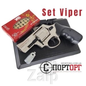 Ekol Viper 2.5 Satina SET від компанії Zalp - фото 1