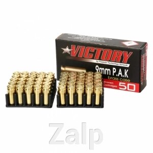 Холості патрони Victory 9 mm P. A. K. поштучно від компанії Zalp - фото 1