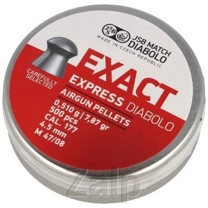 JSB Diabolo Exact Express 4,52 мм 0,510 гр, 500 шт від компанії Zalp - фото 1