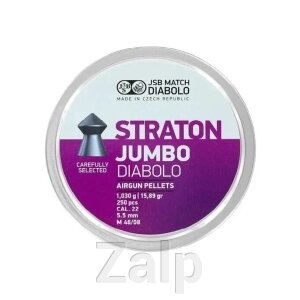 JSB Diabolo Straton Jumbo 5,5 мм 1,030 гр. 250 шт від компанії Zalp - фото 1