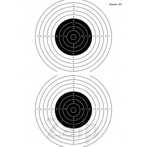Мішень паперова Сателіт № 7 А4 100 аркушів від компанії Zalp - фото 1