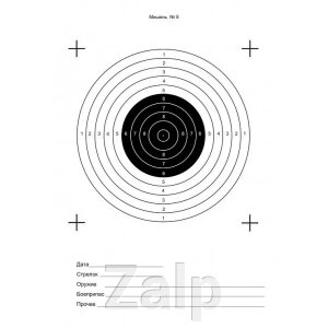 Мішень паперова Сателіт № 9 А4 50 аркушів від компанії Zalp - фото 1
