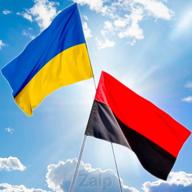 Набір прапорів (габардин) з кишенею під флагшток 90*140 від компанії Zalp - фото 1