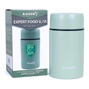 Термос Ranger Expert Food 0,7 L ( Ар. RA 9931)