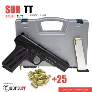 SUR ТТ black + 25 патронів