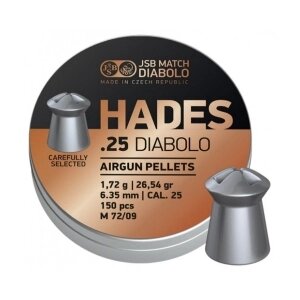 JSB Hades, 6,35 мм, 1,720 г, 300шт