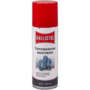 Cіліконовая мастило Ballistol SilikonSpray 200 мл, спрей