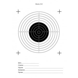 Мішень паперова Сателіт № 9 А4 50 аркушів
