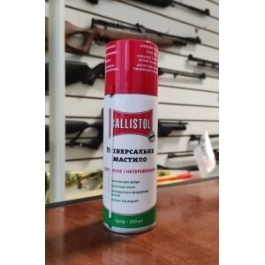 Масло рушничне Ballistol Spray 200 мл