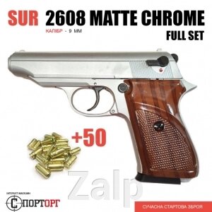 SUR 2608 Matte Chrome Full Set від компанії Zalp - фото 1