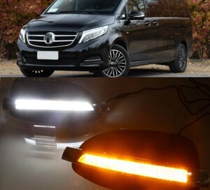 Денні ходові вогні Mercedes Benz V-Class Vito V260 (2014-