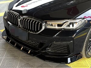 Накладка переднього бампера BMW G30 бампер М5 (2021-