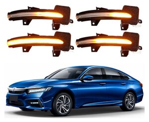 Світлодіодний покажчик повороту Honda Accord X димчасті