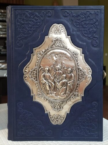 Библия Подарочная книга в кожаном переплете на русском языке, накладка Тройца серебрение, размер книги 20*30