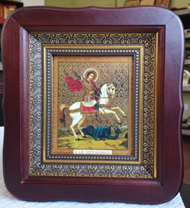 Ікона Св. Георгія Побідоносця на коні у фігурному кіоті, розмір 20*18, лік 10*12, асортимент іменних