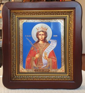 Ікона Св. мучениця Варвара у фігурному кіоті, розмір 23*26, розмір літографії 15*18, асортимент іменних
