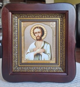 Ікона Святий Алексій Божий чоловік у фігурному кіоті під склом, розмір кіота 20*18 розмір ліка 10*12