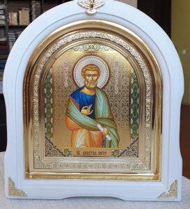 Ікона Святий Апостол Петро у білому арковому кіоті з декоративними куточками, розмір кіота 28*25, сюжет 15*18
