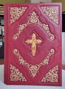 Книга Євангліє требне богослужбове із застібкою, накладка хрест, оклад шкіра, ураїнська мова, розмір книги 1926