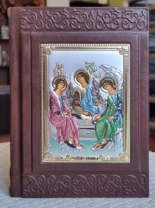 Книга Святе Євангеліє требне в шкіряній палітурці слов'янською мовою, накладка Свята Трійця, розмір 12*18