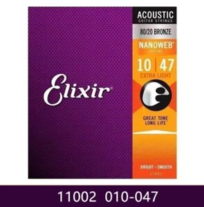 Струни Elixir БРОНЗОВНІ для акустичної гітари 010-047 extra light 11002