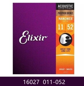 Струни Elixir ФОСФОР-БРОНЗОВНІ для акустичної гітари гітарі 011-052 custom ligft