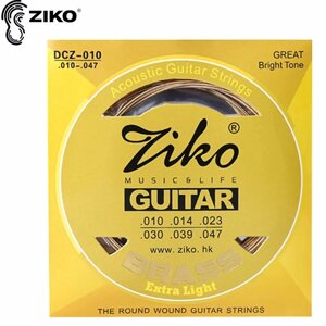 Струни латунні для акустичної гітари Ziko 10-47