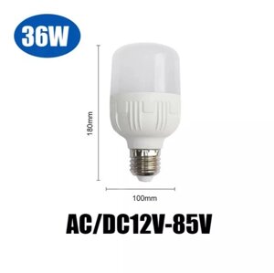 Світлодіодна лампа LED 36 W на 12-85 вольтів 6000k працює від АКБ