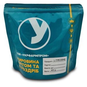 L-Tyrosine (600 грам) на вазі