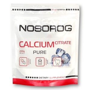 Nosorog Calcium Citrate, 200 gr
