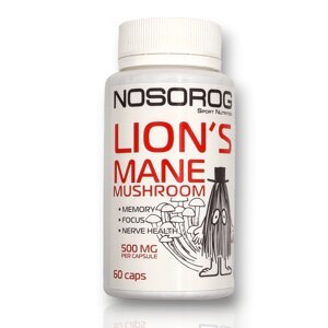 Nosorog Lion's Mane, 60 капсули