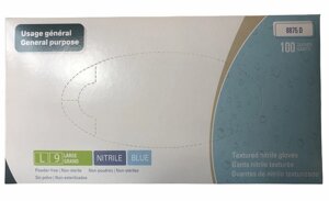 Рукавички нітрилові текстуровані без пудри нестерильні Medicom SafeTouch Slim Blue розмір L 100шт