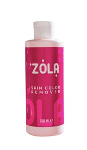 Ремувер для фарби Skin Color Remover Zola 200ml