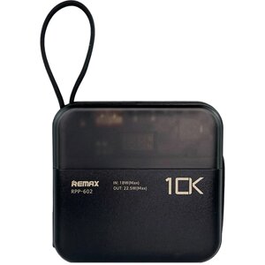Міні вербанк 10000мАч 22.5W Remax RPP-602 з кабелем Type-c Lightning PD+QC Чорний