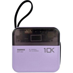 Міні вербанк 10000мАч 22.5W Remax RPP-602 з кабелем Type-c Lightning PD+QC Фіолетовий